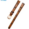 Bracelet Cuir véritable Ardillon pour montre Brun 14 mm