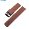 Bracelet fermoir Ardillon 20 mm Silicone Brun pour montre