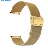 Bracelet pour montre 14 mm Acier inoxydable Doré boucle Coulissant