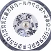 Mouvement montre VX42 Hattori